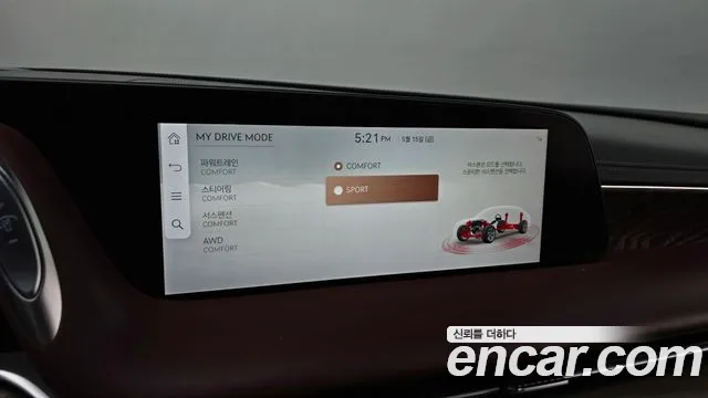2022 Genesis G90 (RS4) Gasoline 3.5 Turbo AWD Sold VIN KMTFA41DDNU004279 – engine bay 2022 Genesis G90 (RS4) Gasoline 3.5 Turbo AWD Sold VIN KMTFA41DDNU004279 – engine bay