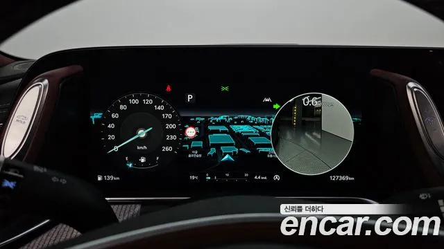 2022 Genesis G90 (RS4) Gasoline 3.5 Turbo AWD Sold VIN KMTFA41DDNU004670 – engine bay