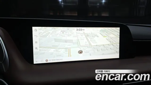 2022 Genesis G90 (RS4) Gasoline 3.5 Turbo AWD Sold VIN KMTFA41DDNU008438 – trunk area