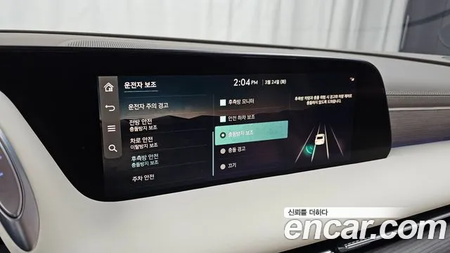2022 Genesis G90 (RS4) Gasoline 3.5 Turbo AWD Sold VIN KMTFA41DDNU010330 – engine bay