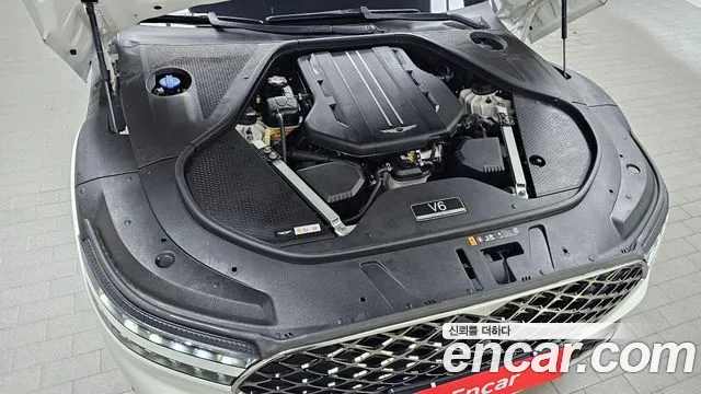 2022 Genesis G90 (RS4) Gasoline 3.5 Turbo AWD Sold VIN KMTFA41DDNU016006 – trunk area 2022 Genesis G90 (RS4) Gasoline 3.5 Turbo AWD Sold VIN KMTFA41DDNU016006 – trunk area