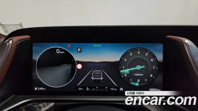 2023 Genesis G90 (RS4) Gasoline 3.5 Turbo AWD Sold VIN KMTFA41DDPU028012 – trunk area