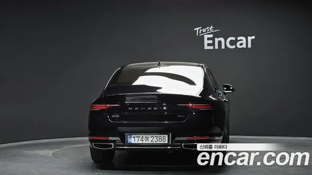 2023 Genesis G90 (RS4) Gasoline 3.5 Turbo AWD Sold VIN KMTFA41DDPU032057 – undercarriage