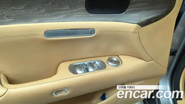 2023 Genesis G90 (RS4) Gasoline 3.5 Turbo AWD Sold VIN KMTFA41DDPU035914 – trunk area 2023 Genesis G90 (RS4) Gasoline 3.5 Turbo AWD Sold VIN KMTFA41DDPU035914 – trunk area