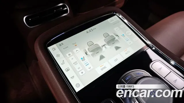 2024 Genesis G90 (RS4) Gasoline 3.5 Turbo AWD Sold VIN KMTFA41DDRU040141 – trunk area
