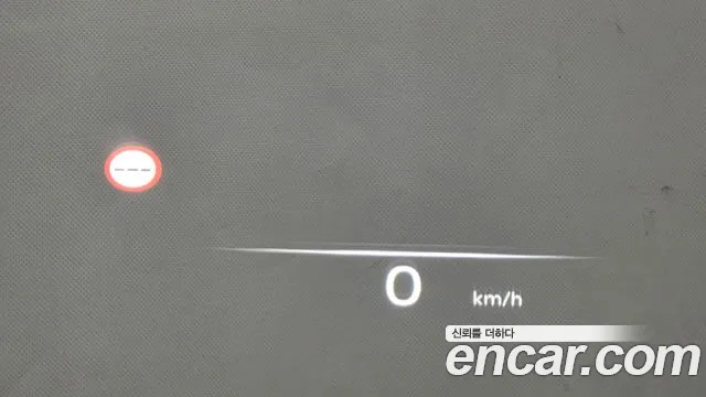 2025 Genesis G90 (RS4) Gasoline 3.5 Turbo AWD Sold VIN KMTFA41DDSU044790 – engine bay 2025 Genesis G90 (RS4) Gasoline 3.5 Turbo AWD Sold VIN KMTFA41DDSU044790 – engine bay