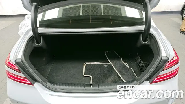 2021 Genesis The New G70 Gasoline 2.0T 2WD Sold VIN KMTG141ABMU077901 – photo 24 2021 Genesis The New G70 Gasoline 2.0T 2WD Sold VIN KMTG141ABMU077901 – photo 24