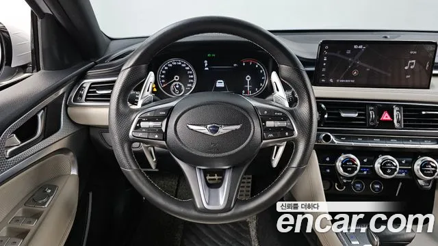 2021 Genesis The New G70 Gasoline 2.0T 2WD Sold VIN KMTG141ABMU077901 – photo 26 2021 Genesis The New G70 Gasoline 2.0T 2WD Sold VIN KMTG141ABMU077901 – photo 26