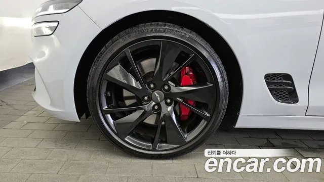 2021 Genesis The New G70 Gasoline 2.0T 2WD Sold VIN KMTG141ABMU077901 – photo 33 2021 Genesis The New G70 Gasoline 2.0T 2WD Sold VIN KMTG141ABMU077901 – photo 33