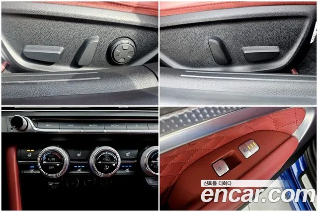 2021 Genesis The New G70 Gasoline 2.0T 2WD Sold VIN KMTG141ABMU079111 – trunk area 2021 Genesis The New G70 Gasoline 2.0T 2WD Sold VIN KMTG141ABMU079111 – trunk area