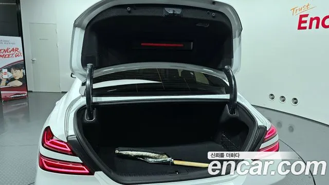 2021 Genesis The New G70 Gasoline 2.0T 2WD Sold VIN KMTG141ABMU088742 – photo 17 2021 Genesis The New G70 Gasoline 2.0T 2WD Sold VIN KMTG141ABMU088742 – photo 17