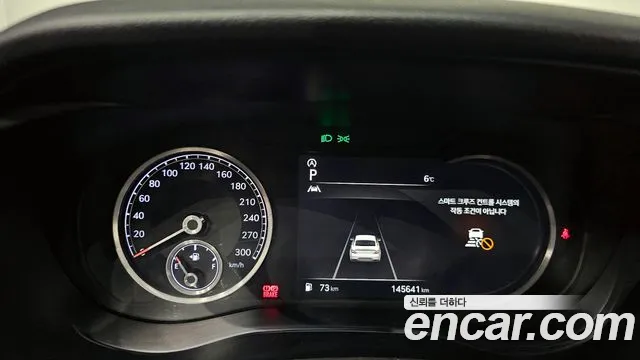 2021 Genesis The New G70 Gasoline 2.0T 2WD Sold VIN KMTG141ABMU088742 – photo 18 2021 Genesis The New G70 Gasoline 2.0T 2WD Sold VIN KMTG141ABMU088742 – photo 18