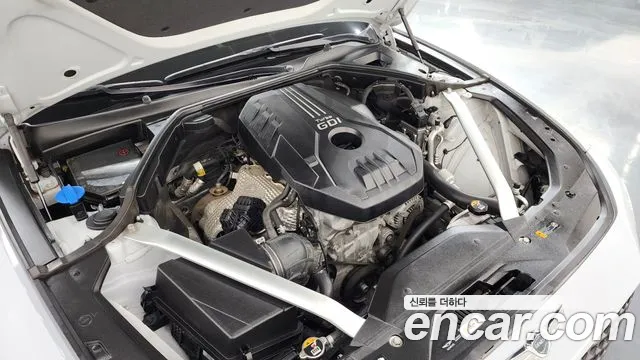2021 Genesis The New G70 Gasoline 2.0T 2WD Sold VIN KMTG141ABMU090588 – engine bay