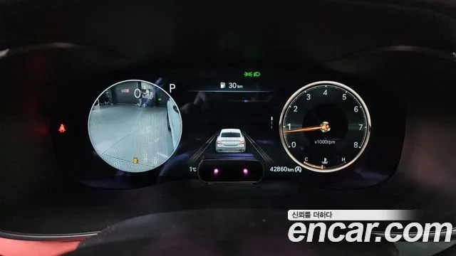 2021 Genesis The New G70 Gasoline 2.0T 2WD Sold VIN KMTG141ABMU090588 – trunk area