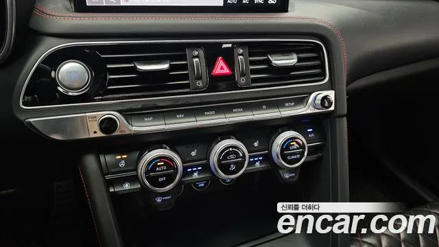 2021 Genesis The New G70 Gasoline 2.0T 2WD Sold VIN KMTG141ABMU090676 – trunk area