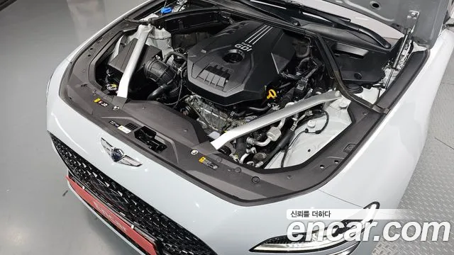 2021 Genesis The New G70 Gasoline 2.0T 2WD Sold VIN KMTG141ABMU090676 – photo 22