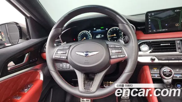 2021 Genesis The New G70 Gasoline 2.0T 4WD Sold VIN KMTG141ADMU088599 – photo 13 2021 Genesis The New G70 Gasoline 2.0T 4WD Sold VIN KMTG141ADMU088599 – photo 13