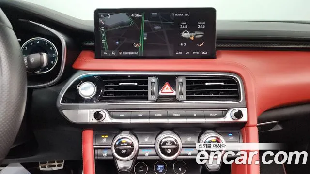 2021 Genesis The New G70 Gasoline 2.0T 4WD Sold VIN KMTG141ADMU088599 – photo 14 2021 Genesis The New G70 Gasoline 2.0T 4WD Sold VIN KMTG141ADMU088599 – photo 14