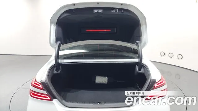 2021 Genesis The New G70 Gasoline 2.0T 4WD Sold VIN KMTG141ADMU088599 – photo 18 2021 Genesis The New G70 Gasoline 2.0T 4WD Sold VIN KMTG141ADMU088599 – photo 18