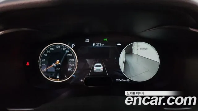 2021 Genesis The New G70 Gasoline 2.0T 4WD Sold VIN KMTG141ADMU088599 – photo 19 2021 Genesis The New G70 Gasoline 2.0T 4WD Sold VIN KMTG141ADMU088599 – photo 19