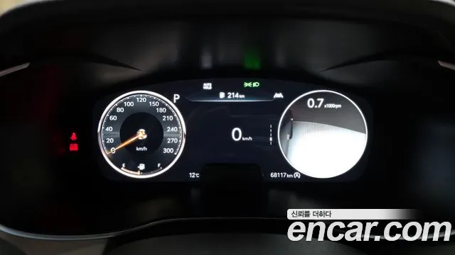 2023 Genesis The New G70 Gasoline 2.0T 4WD Sold VIN KMTG141ADPU108386 – photo 19 2023 Genesis The New G70 Gasoline 2.0T 4WD Sold VIN KMTG141ADPU108386 – photo 19