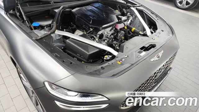 2024 Genesis The New G70 Gasoline 2.5T 2WD Sold VIN KMTG141CBRU136016 – engine bay