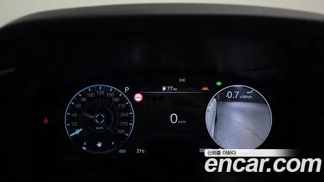 2024 Genesis The New G70 Gasoline 2.5T 4WD Sold VIN KMTG141CDRU129147 – undercarriage 2024 Genesis The New G70 Gasoline 2.5T 4WD Sold VIN KMTG141CDRU129147 – undercarriage