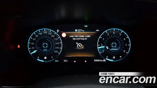 2024 Genesis The New G70 Gasoline 2.5T 4WD Sold VIN KMTG141CDRU133649 – exterior detail 2024 Genesis The New G70 Gasoline 2.5T 4WD Sold VIN KMTG141CDRU133649 – exterior detail