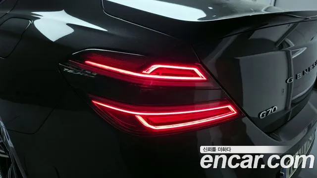 2024 Genesis The New G70 Gasoline 2.5T 4WD Sold VIN KMTG141CDRU133649 – photo 13 2024 Genesis The New G70 Gasoline 2.5T 4WD Sold VIN KMTG141CDRU133649 – photo 13