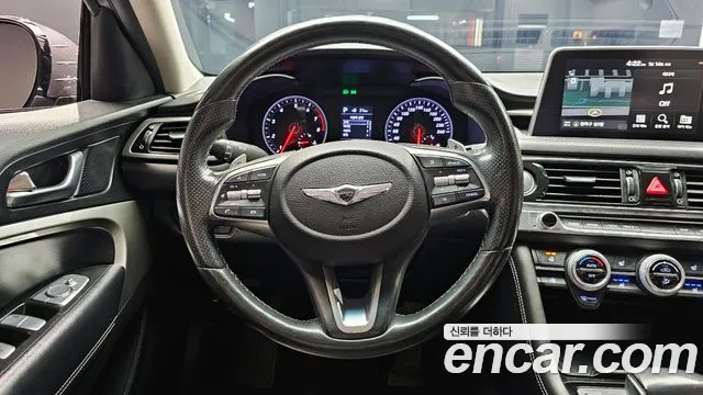 2019 Genesis G70 2.0T Sold VIN KMTG241ABKU027530 – odometer reading 2019 Genesis G70 2.0T Sold VIN KMTG241ABKU027530 – odometer reading