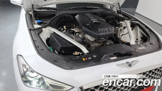 2019 Genesis G70 2.0T Sold VIN KMTG241ABKU040541 – engine bay 2019 Genesis G70 2.0T Sold VIN KMTG241ABKU040541 – engine bay