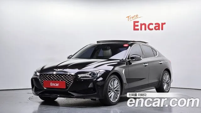 2019 Genesis G70 2.0T Sold VIN KMTG241ABKU045517 – undercarriage 2019 Genesis G70 2.0T Sold VIN KMTG241ABKU045517 – undercarriage