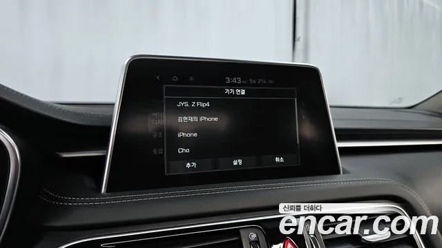 2019 Genesis G70 2.0T Sold VIN KMTG241ABKU053793 – dashboard