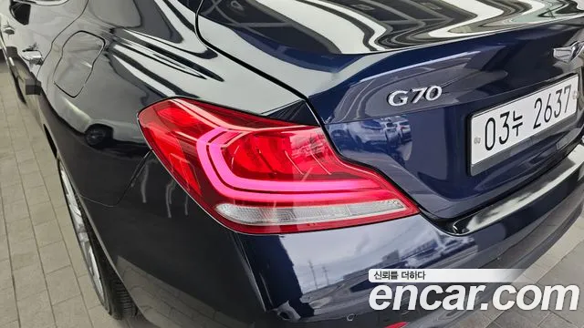 2019 Genesis G70 2.0T Sold VIN KMTG241ABKU053793 – photo 18