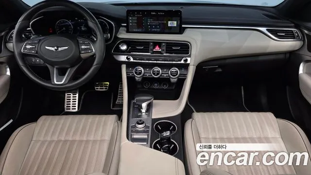 2022 Genesis The New G70 Diesel 2.2 4WD Sold VIN KMTG241BDNU096096 – engine bay 2022 Genesis The New G70 Diesel 2.2 4WD Sold VIN KMTG241BDNU096096 – engine bay