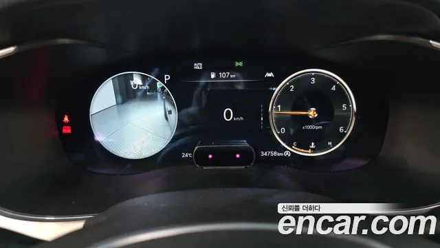 2022 Genesis The New G70 Diesel 2.2 4WD Sold VIN KMTG241BDNU096096 – photo 28 2022 Genesis The New G70 Diesel 2.2 4WD Sold VIN KMTG241BDNU096096 – photo 28
