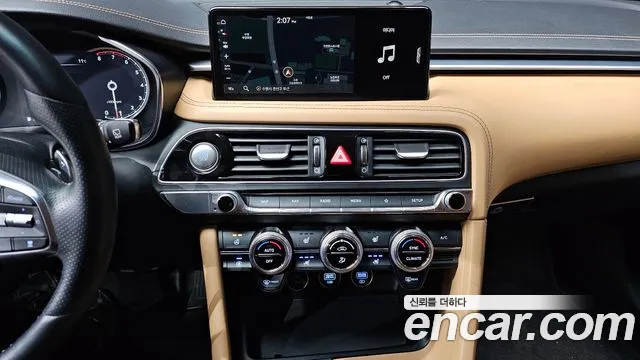 2023 Genesis The New G70 Shooting Brake Gasoline 2.0t 2wd Sold VIN KMTG2G1ABPU109857 – front exterior