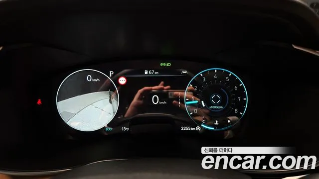 2025 Genesis The New G70 Shooting Brake Gasoline 2.5T 4WD Sold VIN KMTG2G1CDSU156326 – photo 15