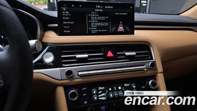 2025 Genesis The New G70 Shooting Brake Gasoline 2.5T 4WD Sold VIN KMTG2G1CDSU156326 – photo 17