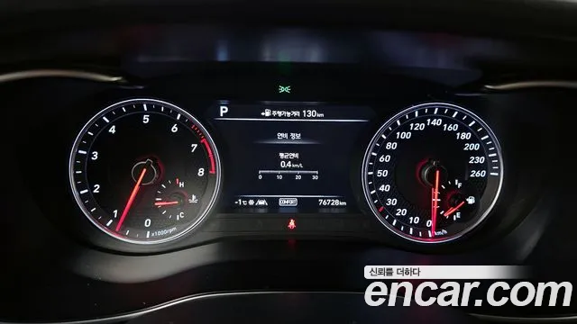 2018 Genesis G70 2.0T Sold VIN KMTG341ABJU000672 – dashboard