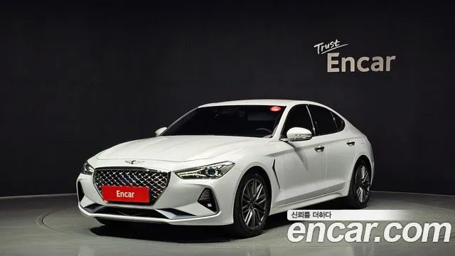 2018 Genesis G70 2.0T Sold VIN KMTG341ABJU007100 – photo 29 2018 Genesis G70 2.0T Sold VIN KMTG341ABJU007100 – photo 29