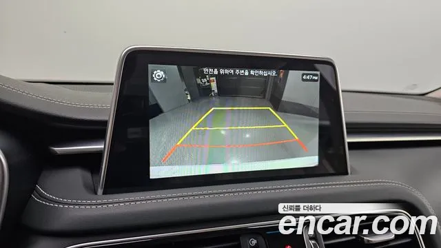 2018 Genesis G70 2.0T Sold VIN KMTG341ABJU008535 – photo 24 2018 Genesis G70 2.0T Sold VIN KMTG341ABJU008535 – photo 24
