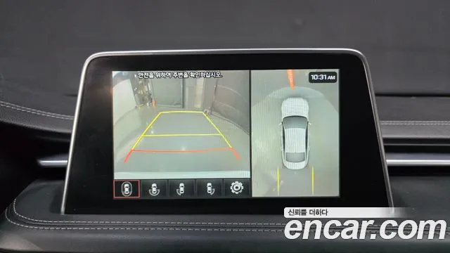 2018 Genesis G70 2.0T Sold VIN KMTG341ABJU009283 – photo 24 2018 Genesis G70 2.0T Sold VIN KMTG341ABJU009283 – photo 24