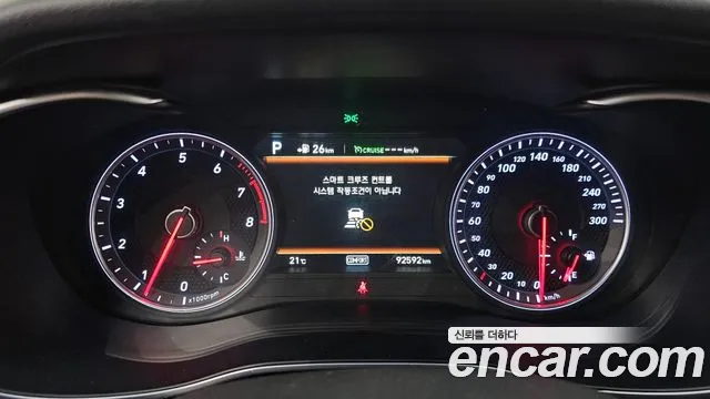 2018 Genesis G70 2.0T Sold VIN KMTG341ABJU012999 – photo 20