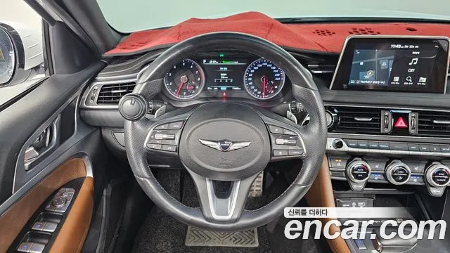 2018 Genesis G70 2.0T Sold VIN KMTG341ABJU018867 – photo 26 2018 Genesis G70 2.0T Sold VIN KMTG341ABJU018867 – photo 26