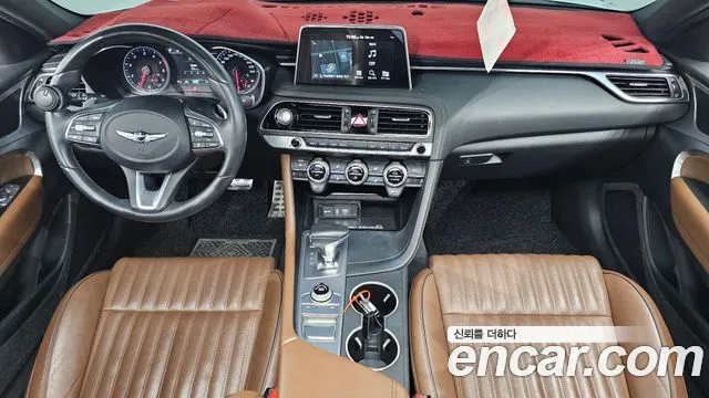 2018 Genesis G70 2.0T Sold VIN KMTG341ABJU018867 – photo 31 2018 Genesis G70 2.0T Sold VIN KMTG341ABJU018867 – photo 31