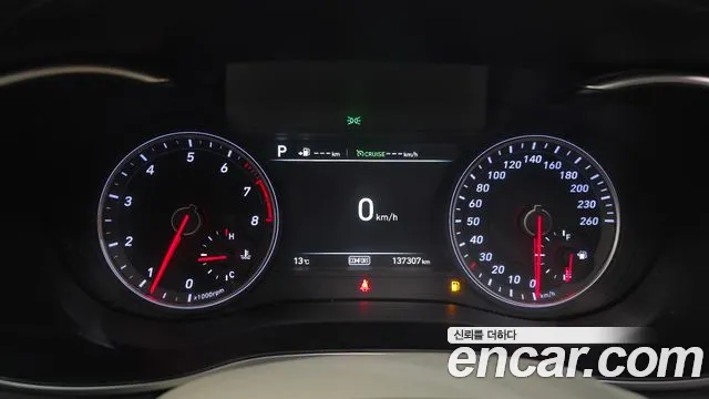 2018 Genesis G70 2.0T Sold VIN KMTG341ABJU021549 – exterior detail