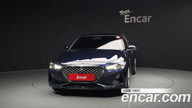 2019 Genesis G70 2.0T Sold VIN KMTG341ABKU028394 – odometer reading 2019 Genesis G70 2.0T Sold VIN KMTG341ABKU028394 – odometer reading