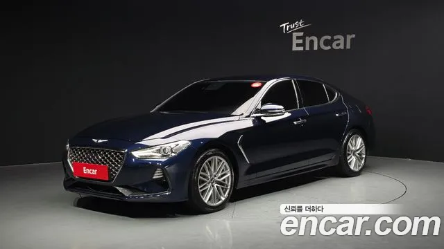 2019 Genesis G70 2.0T Sold VIN KMTG341ABKU028394 – photo 35 2019 Genesis G70 2.0T Sold VIN KMTG341ABKU028394 – photo 35