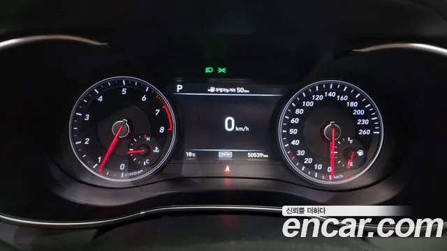 2019 Genesis G70 2.0T Sold VIN KMTG341ABKU032608 – trunk area 2019 Genesis G70 2.0T Sold VIN KMTG341ABKU032608 – trunk area